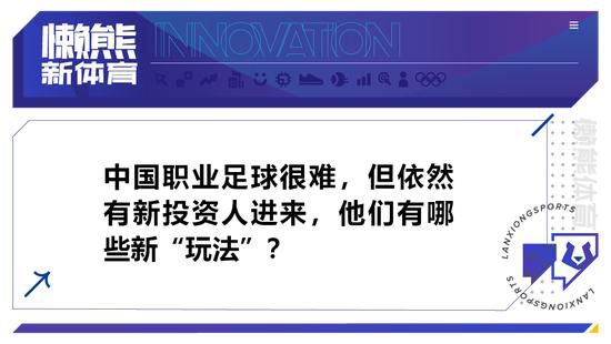 北京时间12月16日凌晨3点45分，意甲第16轮，尤文将去到客场对阵热那亚。